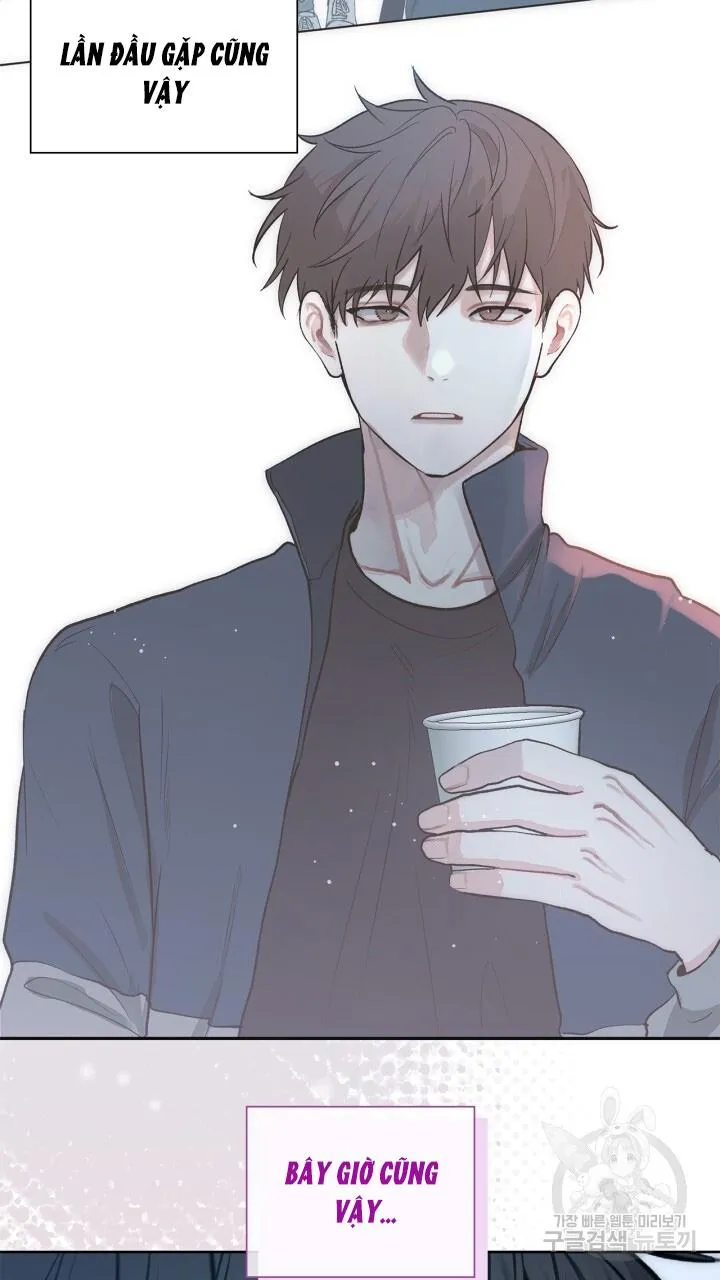 Song Trùng Chapter 51 Trang 23