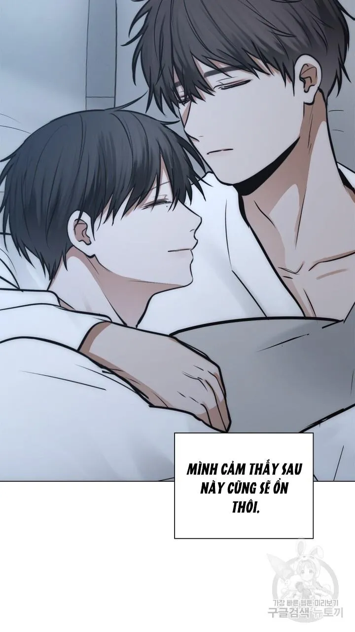 Song Trùng Chapter 51 Trang 26