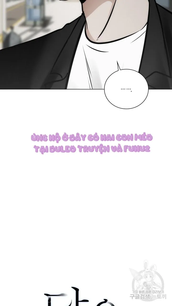 Song Trùng Chapter 52 Trang 5