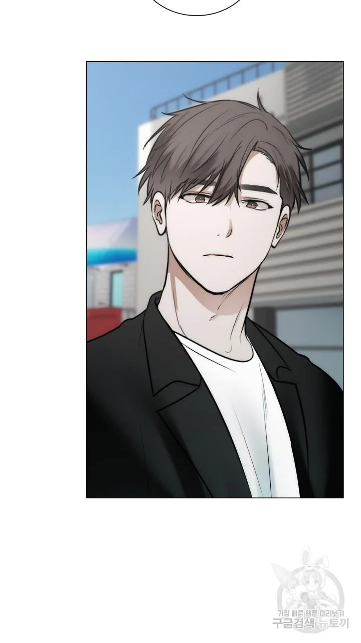 Song Trùng Chapter 52 Trang 10