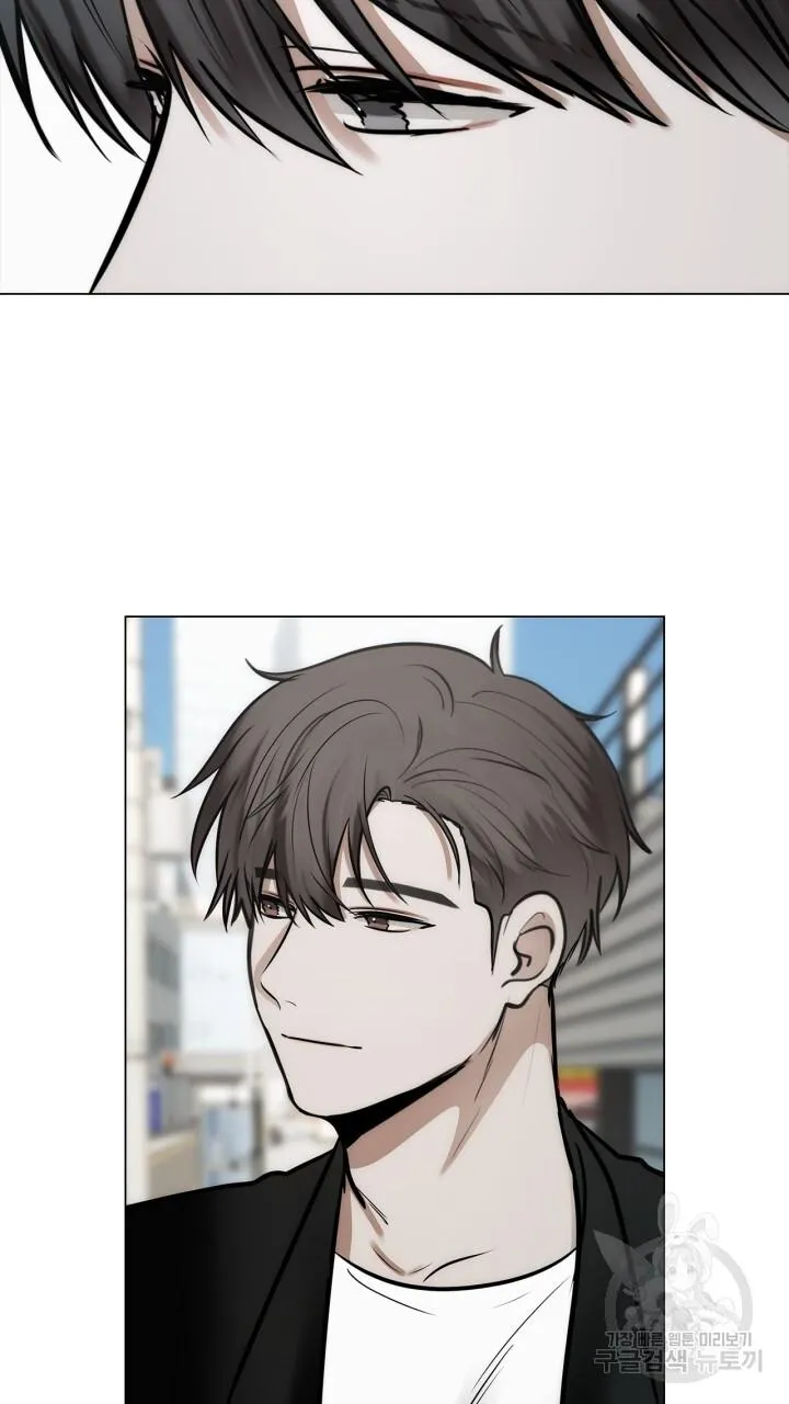 Song Trùng Chapter 52 Trang 13