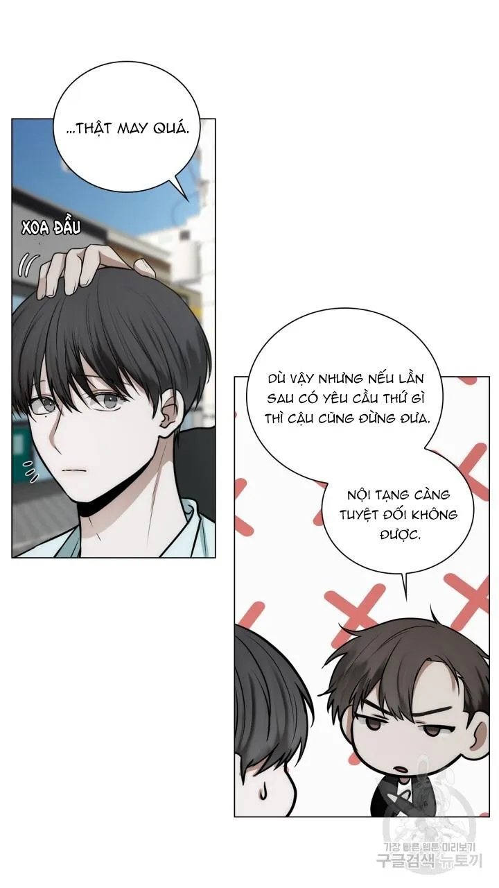 Song Trùng Chapter 52 Trang 15