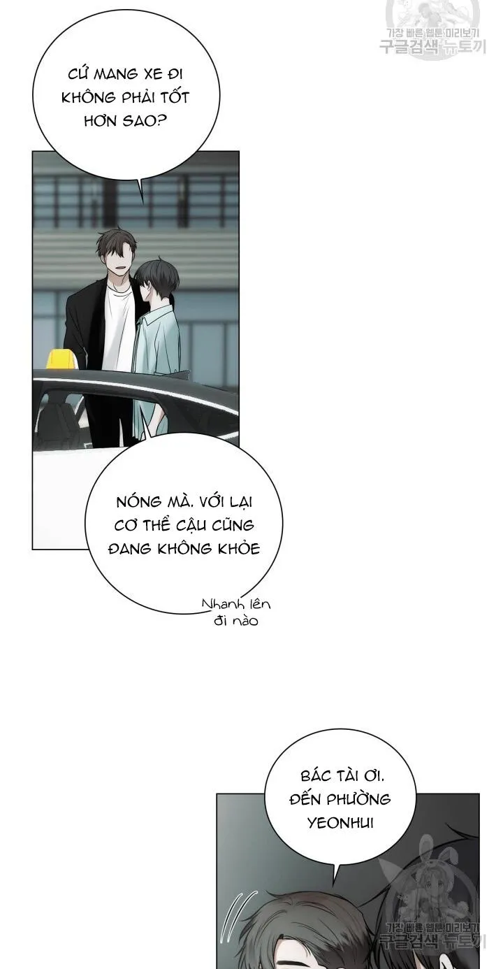 Song Trùng Chapter 52 Trang 17