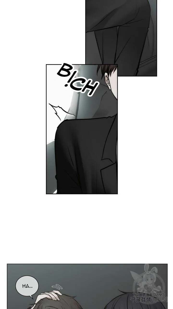 Song Trùng Chapter 52 Trang 19