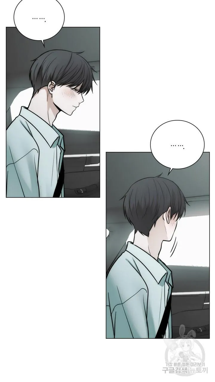 Song Trùng Chapter 52 Trang 35