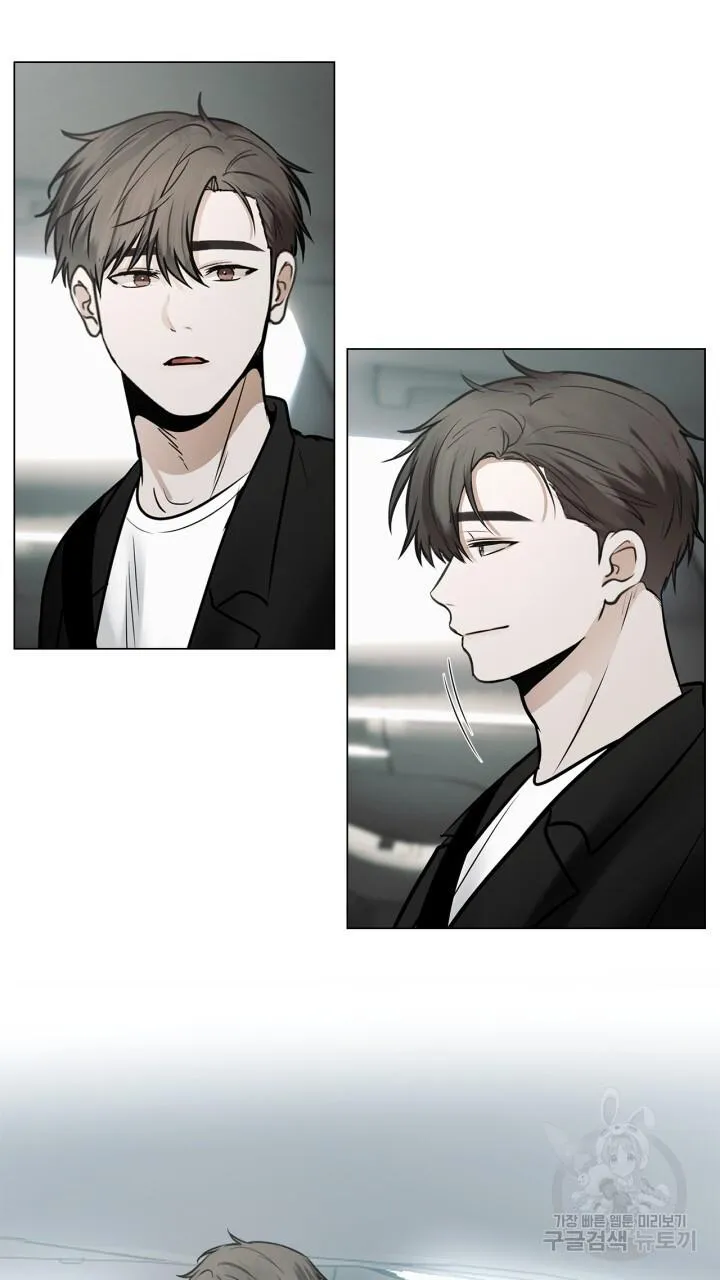 Song Trùng Chapter 52 Trang 37