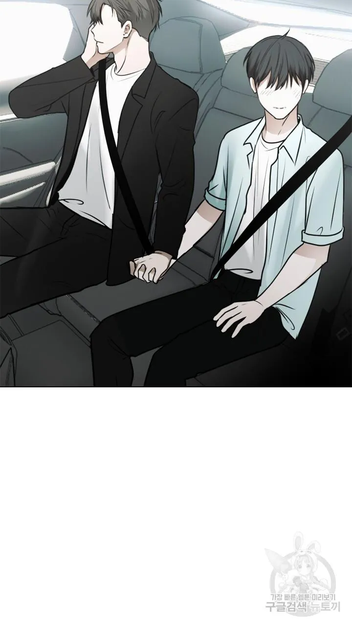 Song Trùng Chapter 52 Trang 38