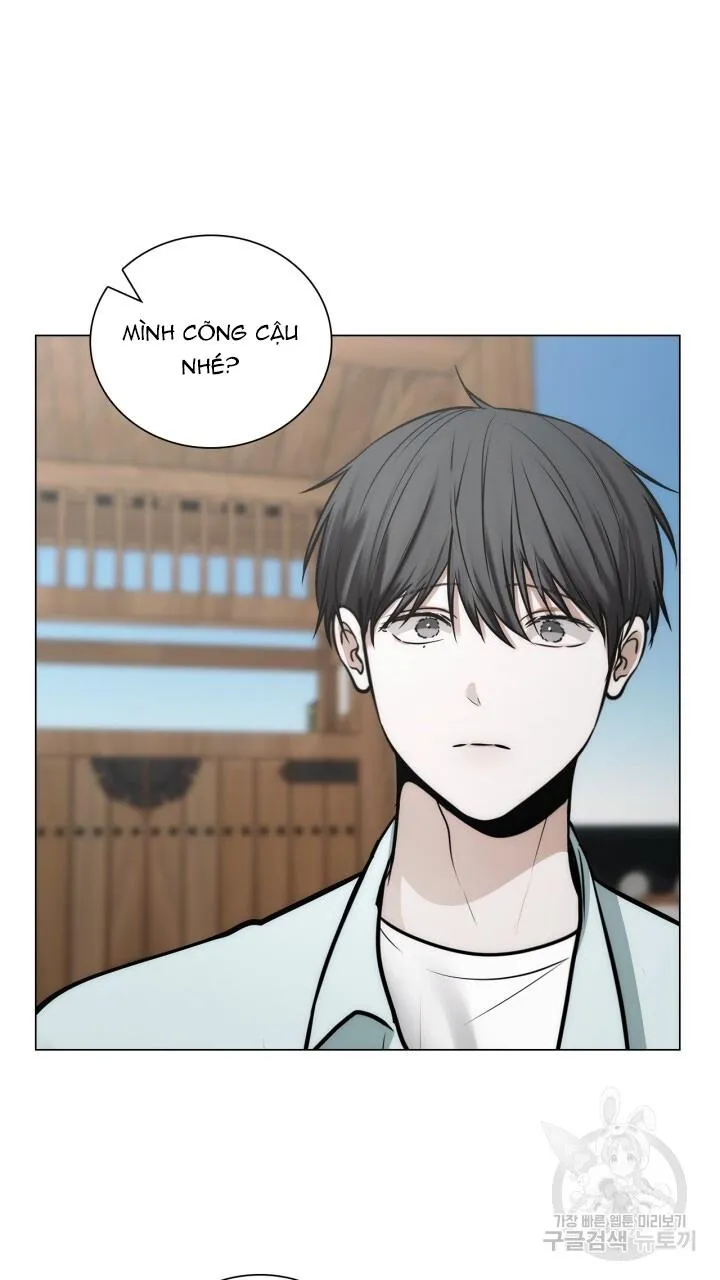 Song Trùng Chapter 52 Trang 45