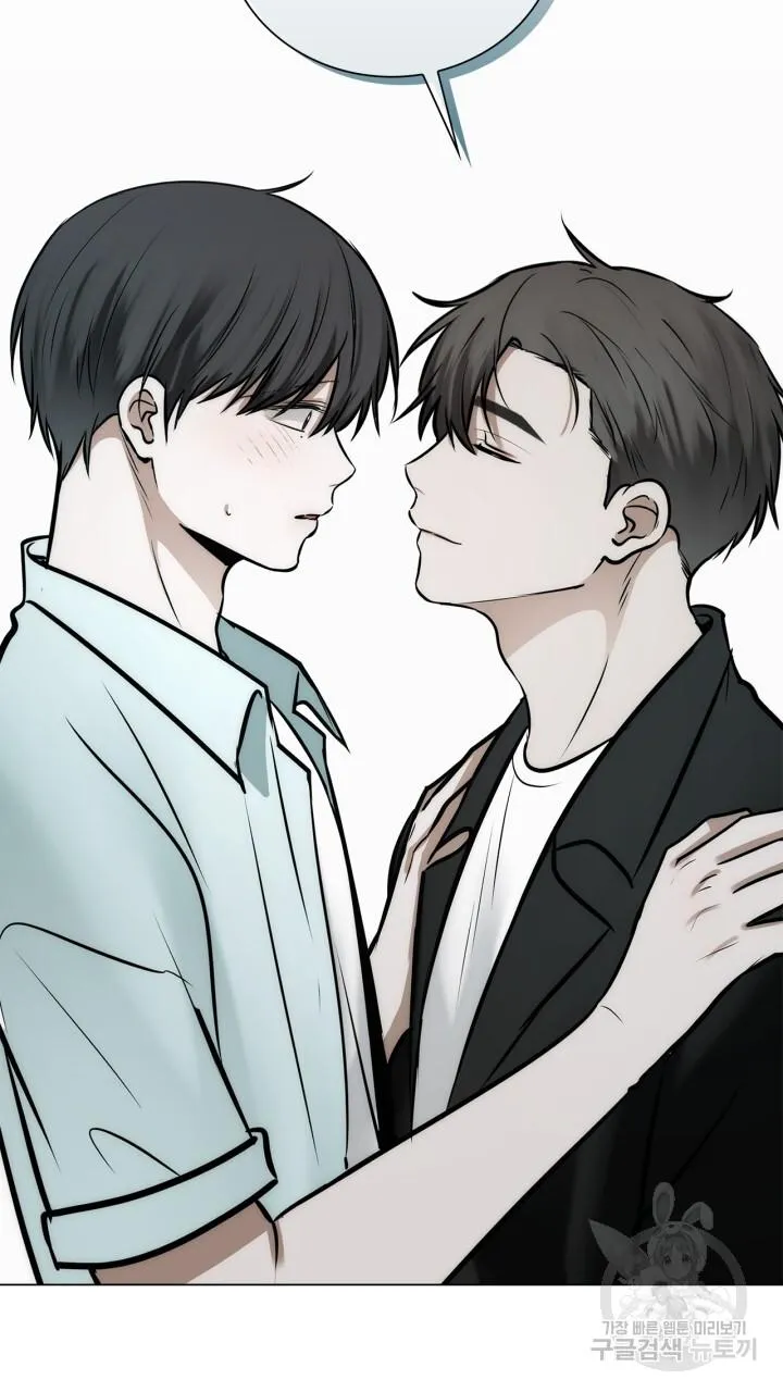 Song Trùng Chapter 52 Trang 56