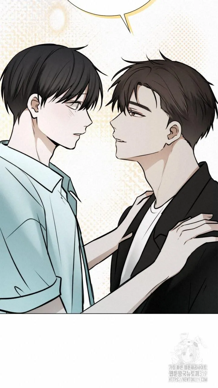 Song Trùng Chapter 53 Trang 12