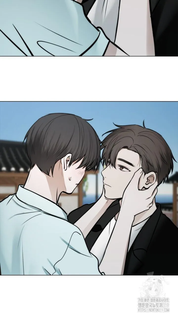 Song Trùng Chapter 53 Trang 16