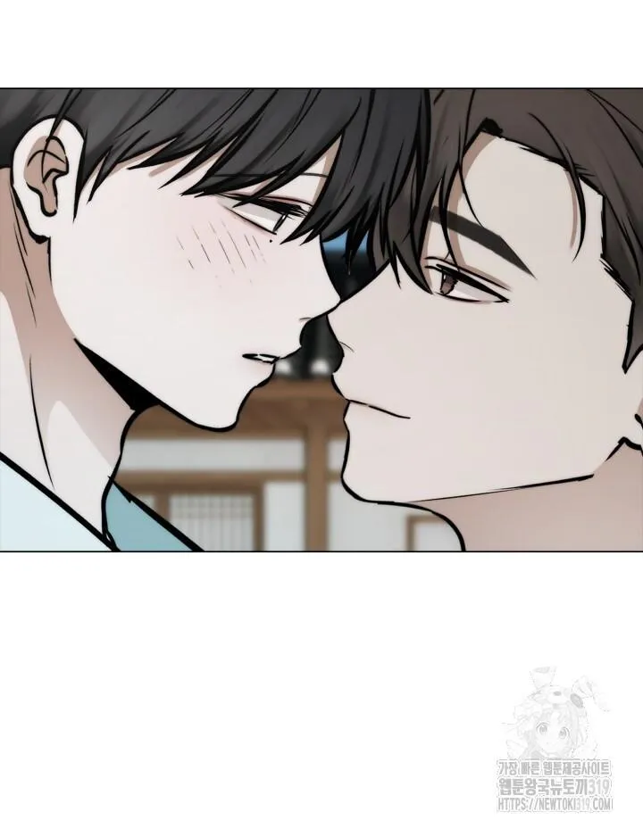 Song Trùng Chapter 53 Trang 20