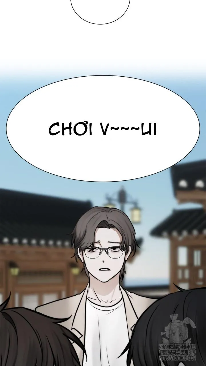 Song Trùng Chapter 53 Trang 22