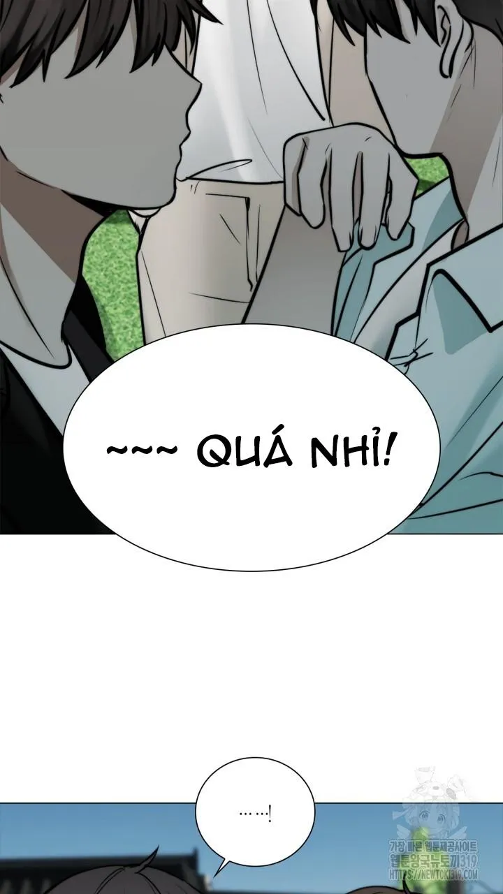 Song Trùng Chapter 53 Trang 23