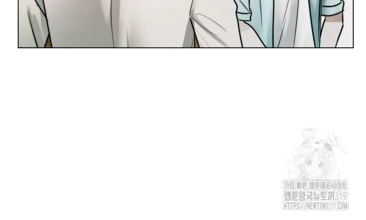 Song Trùng Chapter 53 Trang 50