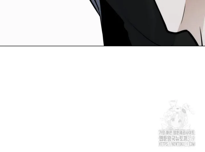 Song Trùng Chapter 54 Trang 19