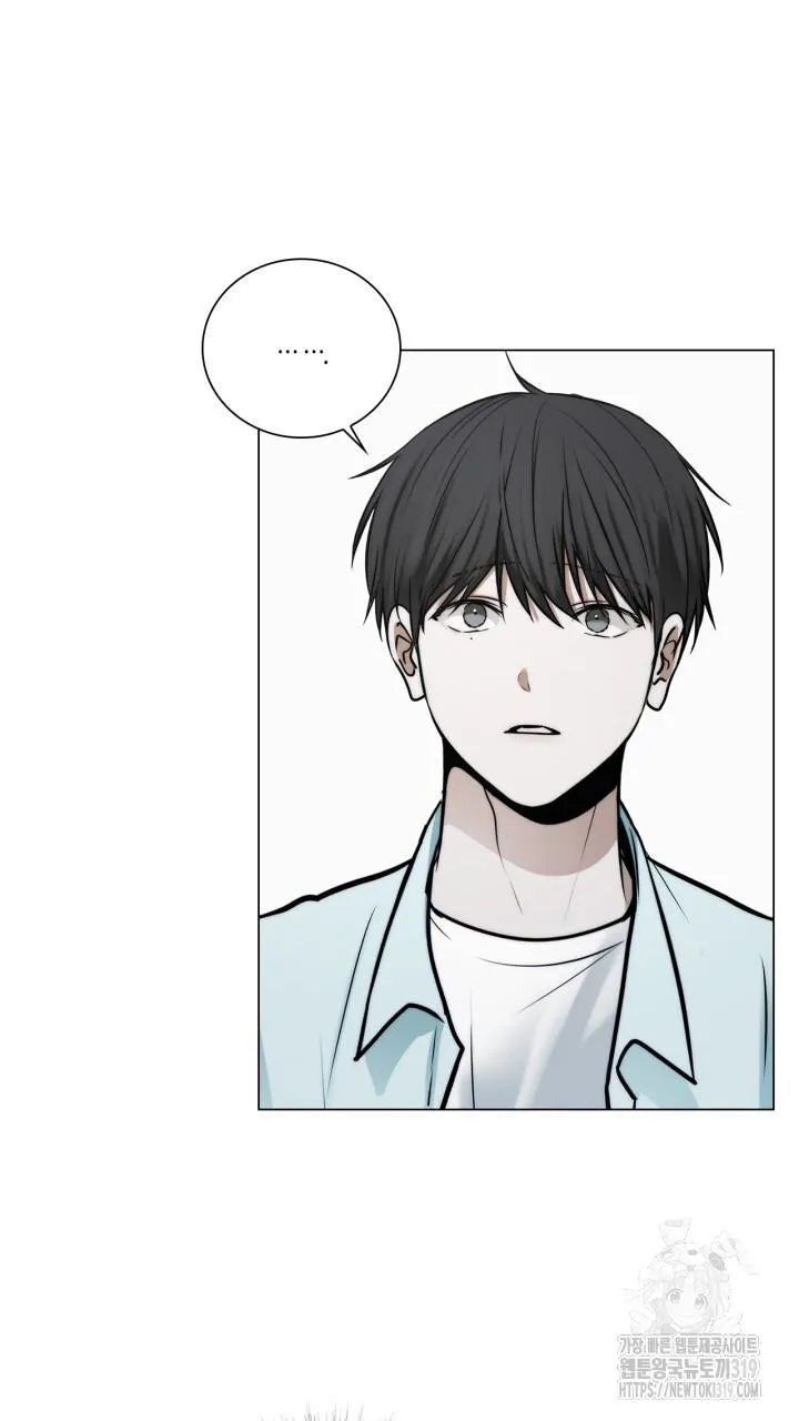 Song Trùng Chapter 54 Trang 28