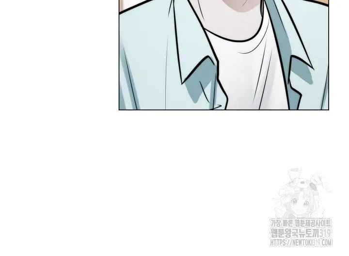 Song Trùng Chapter 54 Trang 34