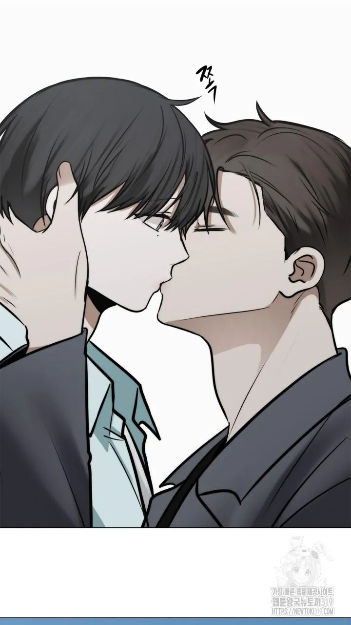 Song Trùng Chapter 54 Trang 39