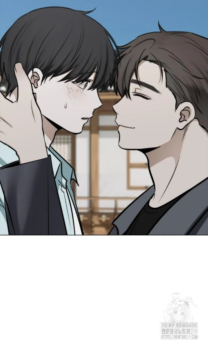 Song Trùng Chapter 54 Trang 40