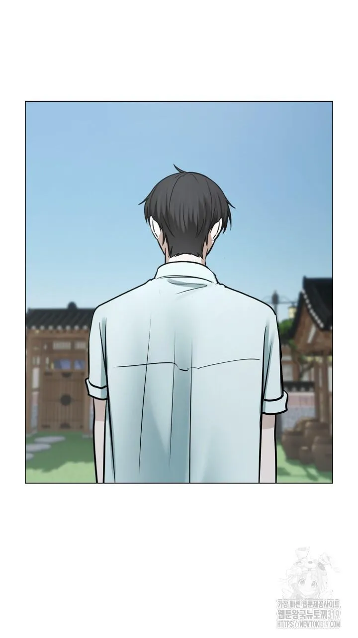 Song Trùng Chapter 54 Trang 44