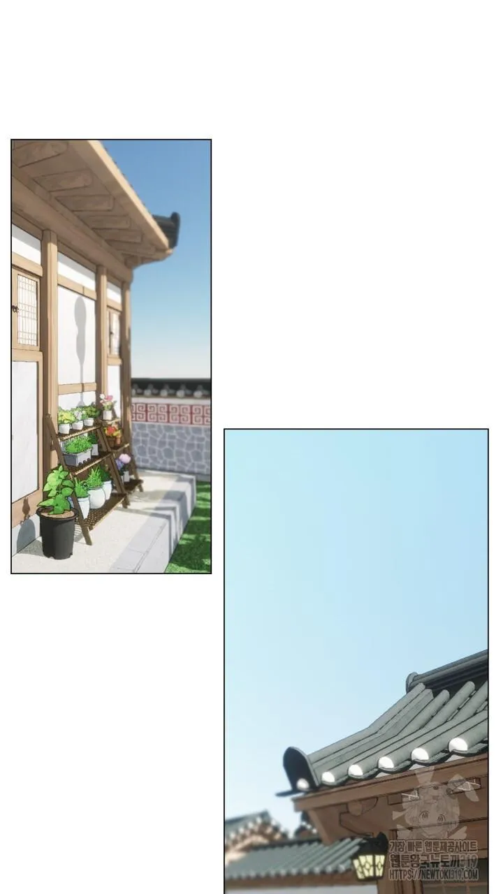 Song Trùng Chapter 54 Trang 45