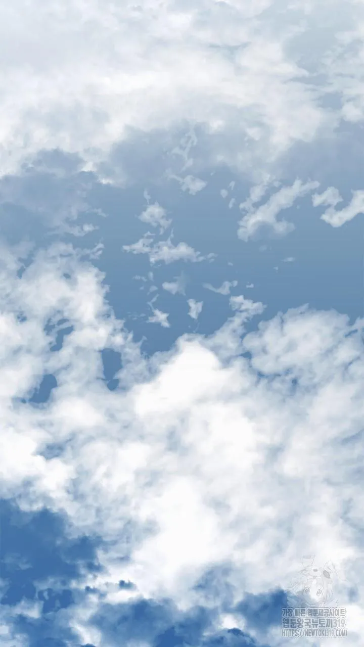 Song Trùng Chapter 54 Trang 49