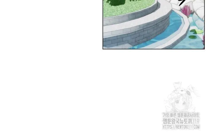 Song Trùng Chapter 54 Trang 52