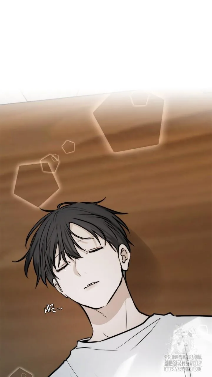 Song Trùng Chapter 54 Trang 54