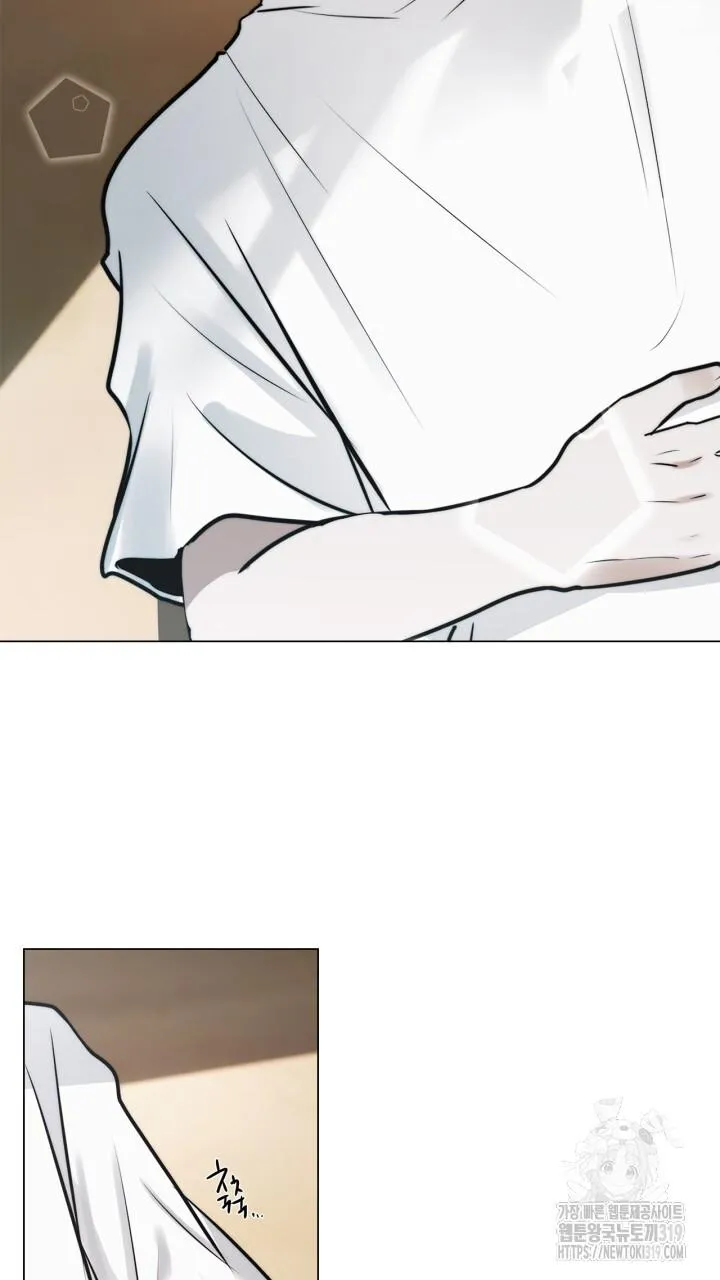 Song Trùng Chapter 55 Trang 3