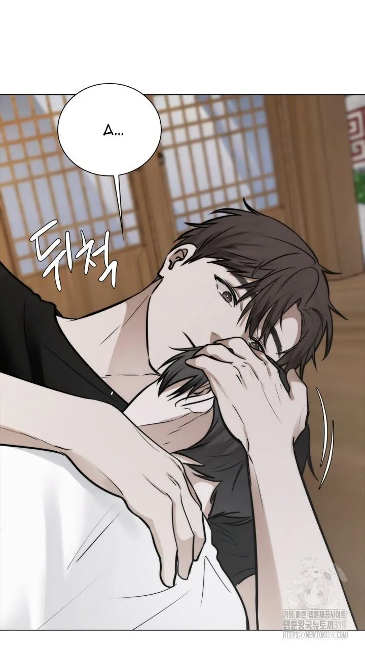 Song Trùng Chapter 55 Trang 21