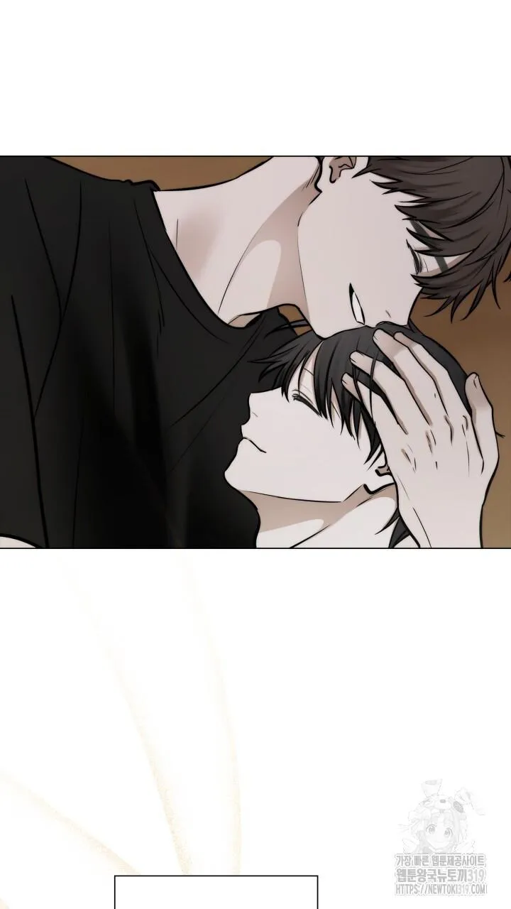 Song Trùng Chapter 55 Trang 22