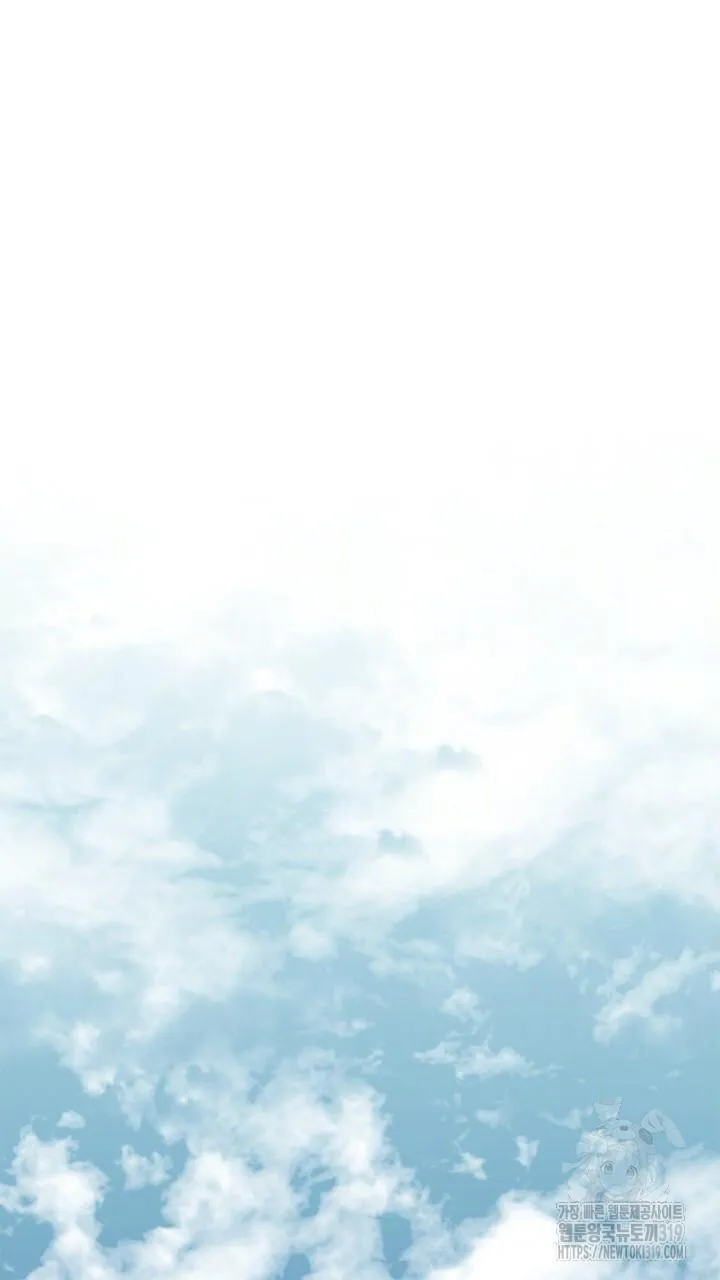 Song Trùng Chapter 55 Trang 26