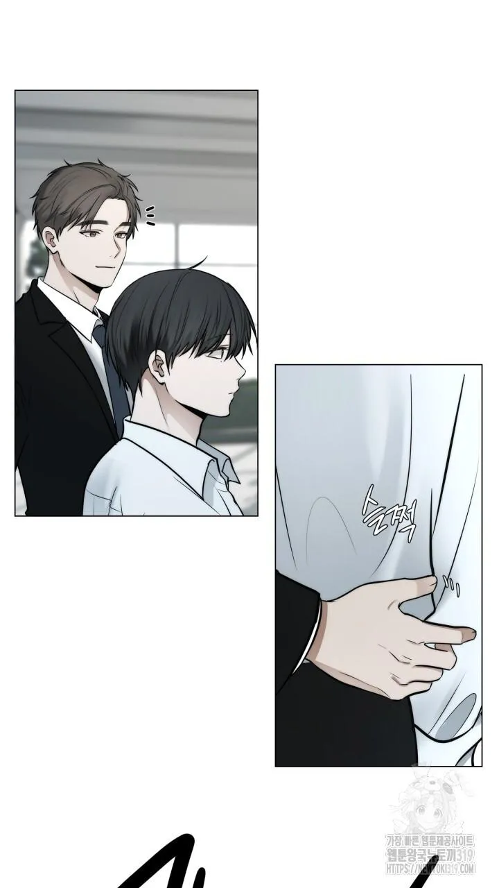 Song Trùng Chapter 55 Trang 46