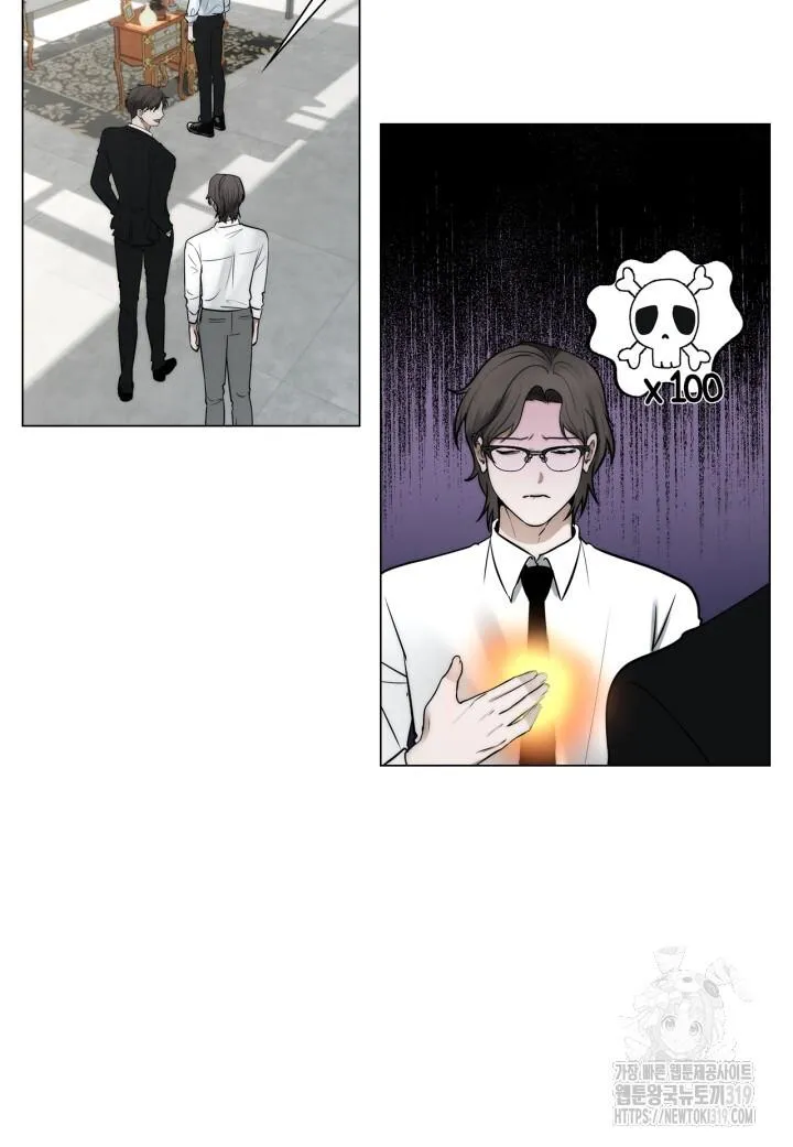 Song Trùng Chapter 55 Trang 51