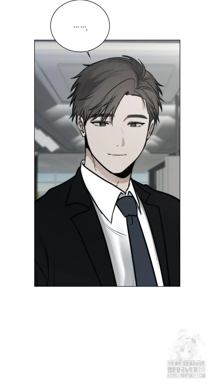 Song Trùng Chapter 55 Trang 56