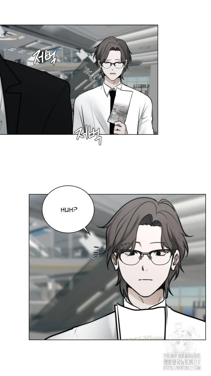 Song Trùng Chapter 55 Trang 57