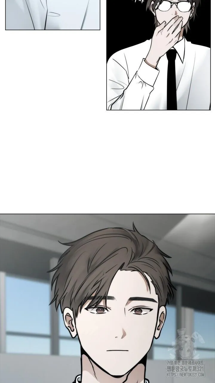 Song Trùng Chapter 56 Trang 3