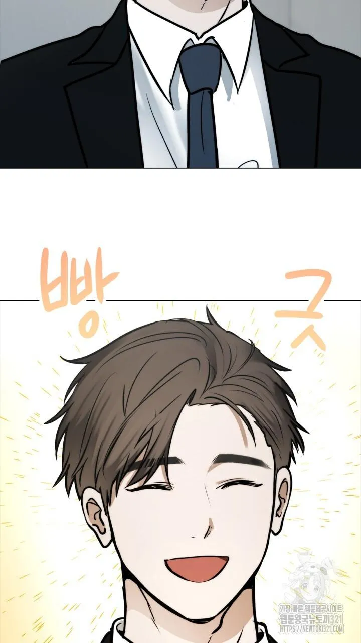 Song Trùng Chapter 56 Trang 4