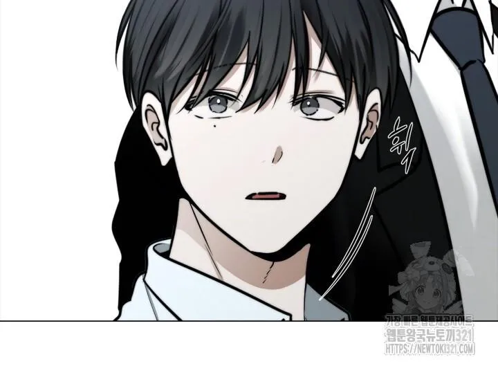 Song Trùng Chapter 56 Trang 13