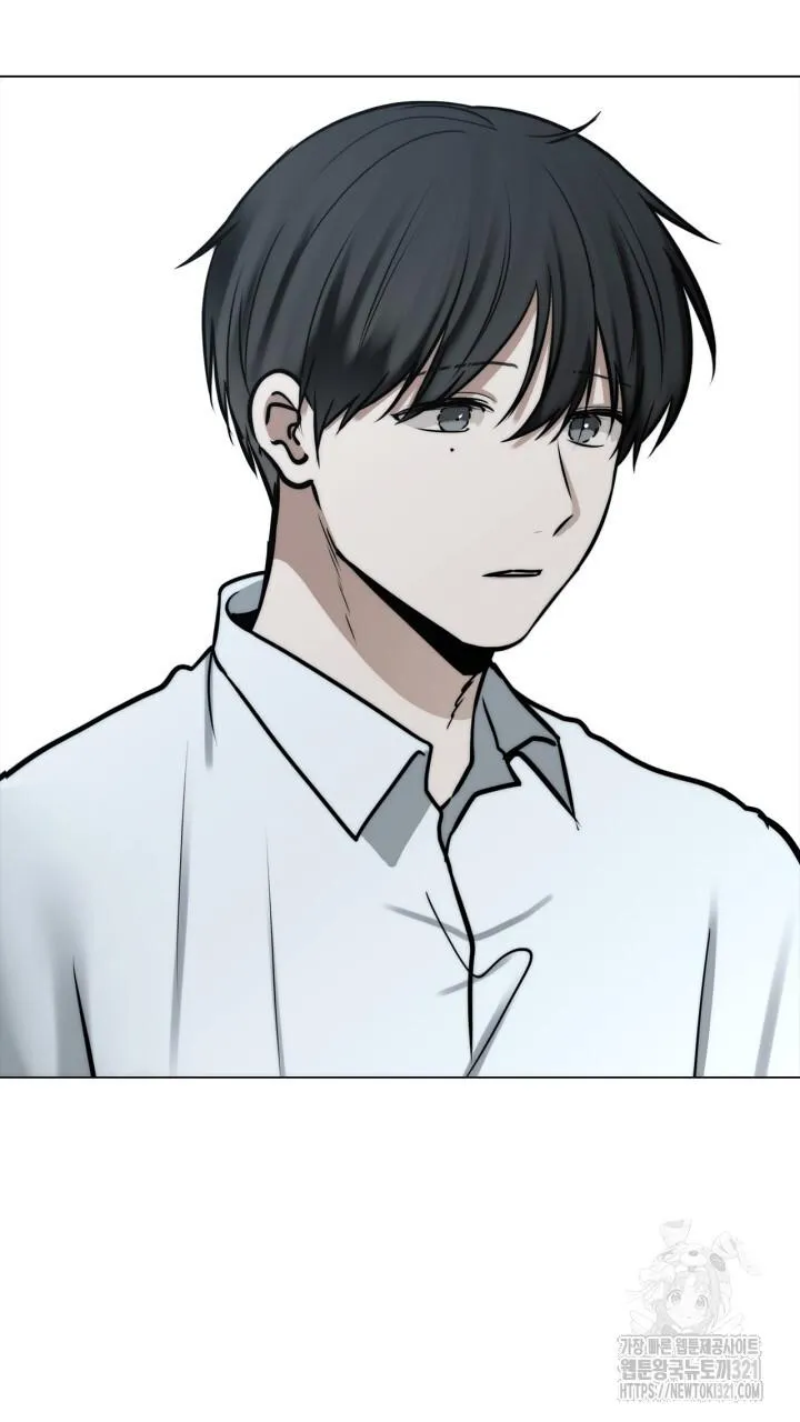 Song Trùng Chapter 56 Trang 28