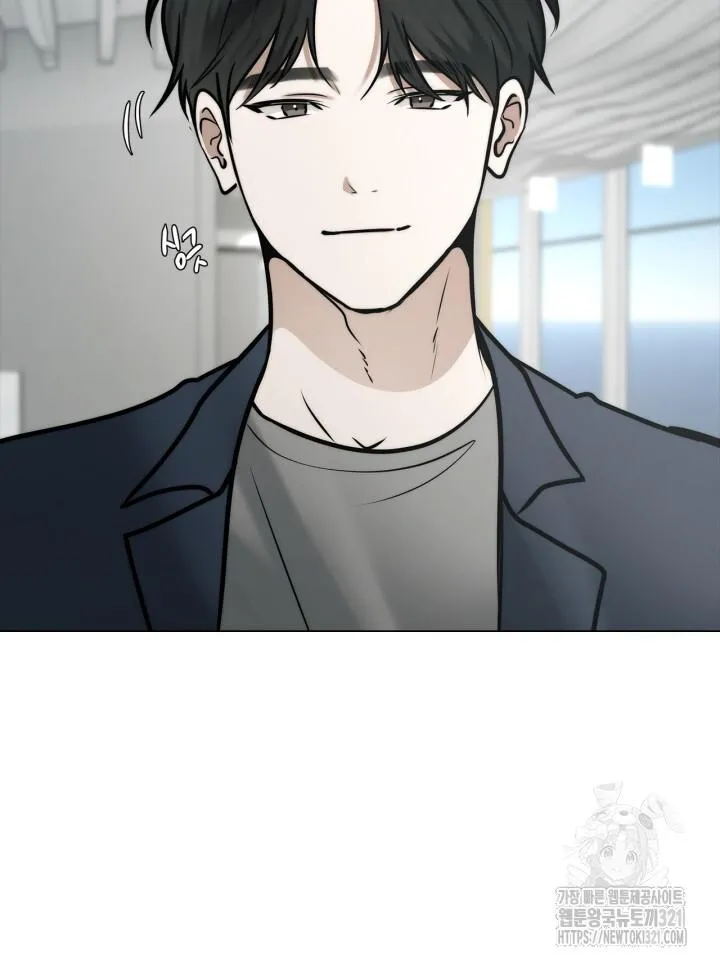 Song Trùng Chapter 56 Trang 36