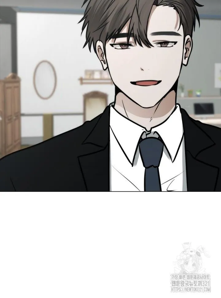 Song Trùng Chapter 56 Trang 47