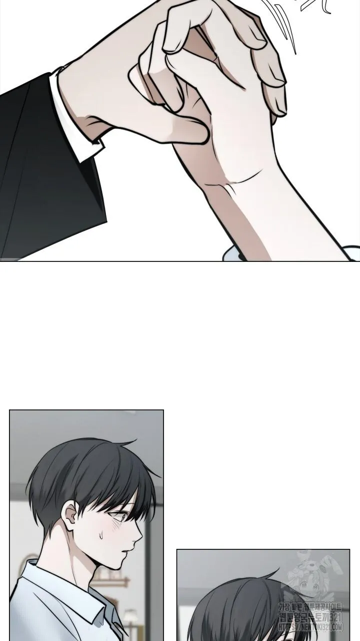 Song Trùng Chapter 56 Trang 51