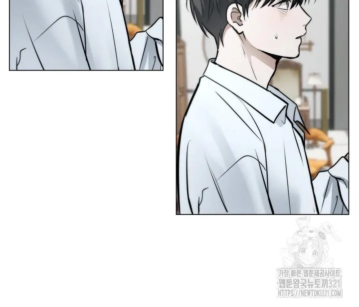 Song Trùng Chapter 56 Trang 52