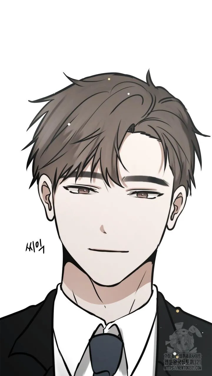 Song Trùng Chapter 56 Trang 53