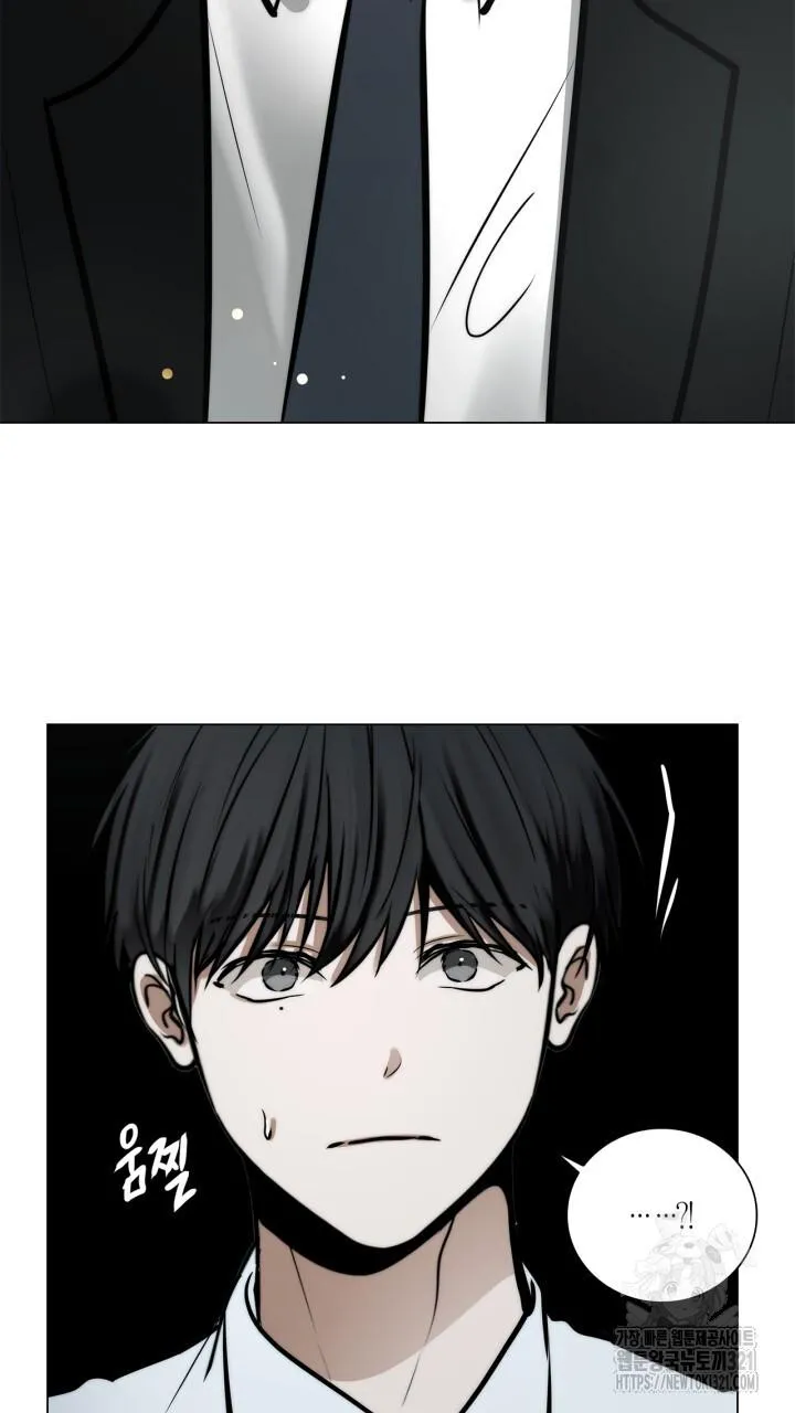 Song Trùng Chapter 56 Trang 54