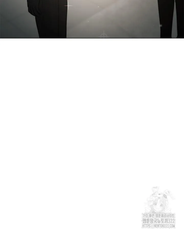 Song Trùng Chapter 57 Trang 6