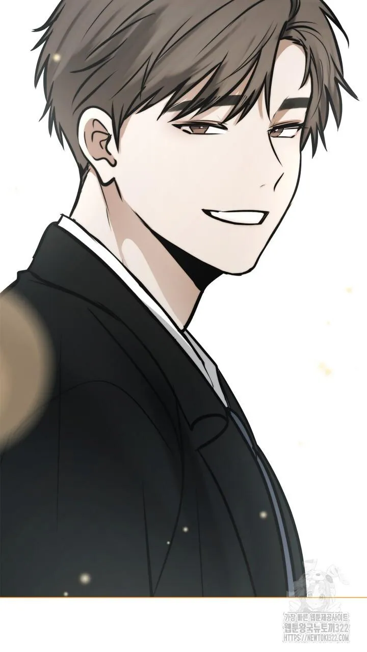 Song Trùng Chapter 57 Trang 18