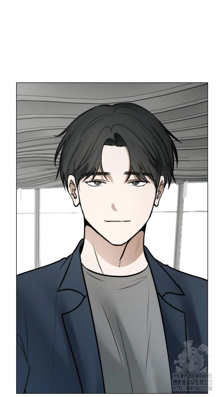 Song Trùng Chapter 57 Trang 19